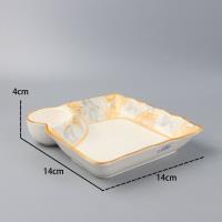7.5寸饺子盘 银杏 2